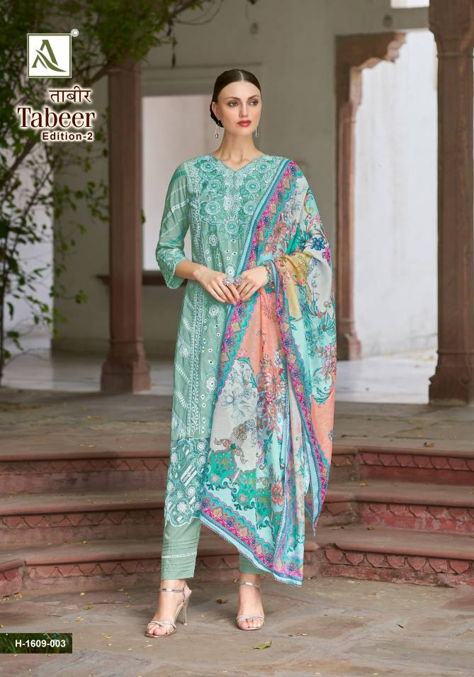 Tabeer 2 By Alok Suit Pakistani Print Embroidery Dress Material Wholesale Online
